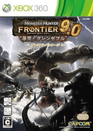 Monster Hunter Frontier G Genuine box art for Xbox 360